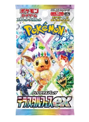 Terastal Festival EX Booster Box Sv8a - Japanese Pokemon TCG