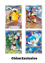 POKÉMON TCG: GEM PACK VOL. 1 BOOSTER BOX (CBB1C) — SIMPLIFIED CHINESE EDITION