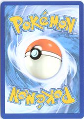 Spidops ex Special Illustration Rare SV01: Scarlet & Violet Base Set 243/198 NM (Back)
