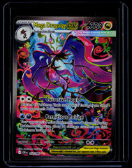 Mega Dragalge ex Holo ME04: Chaos Rising 118/086 NM