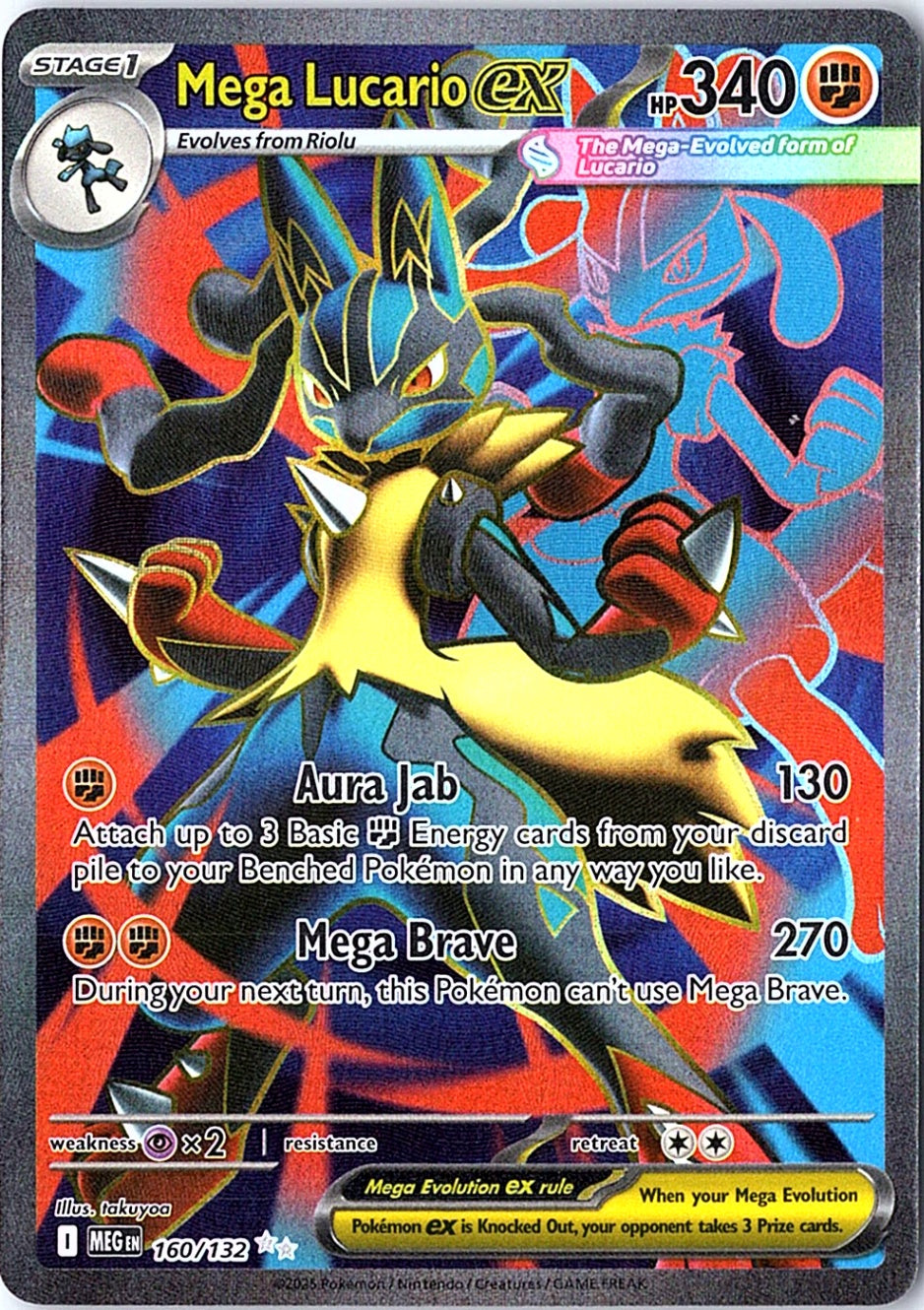 Mega Lucario ex Ultra Rare ME01: Mega Evolution 160/132 NM