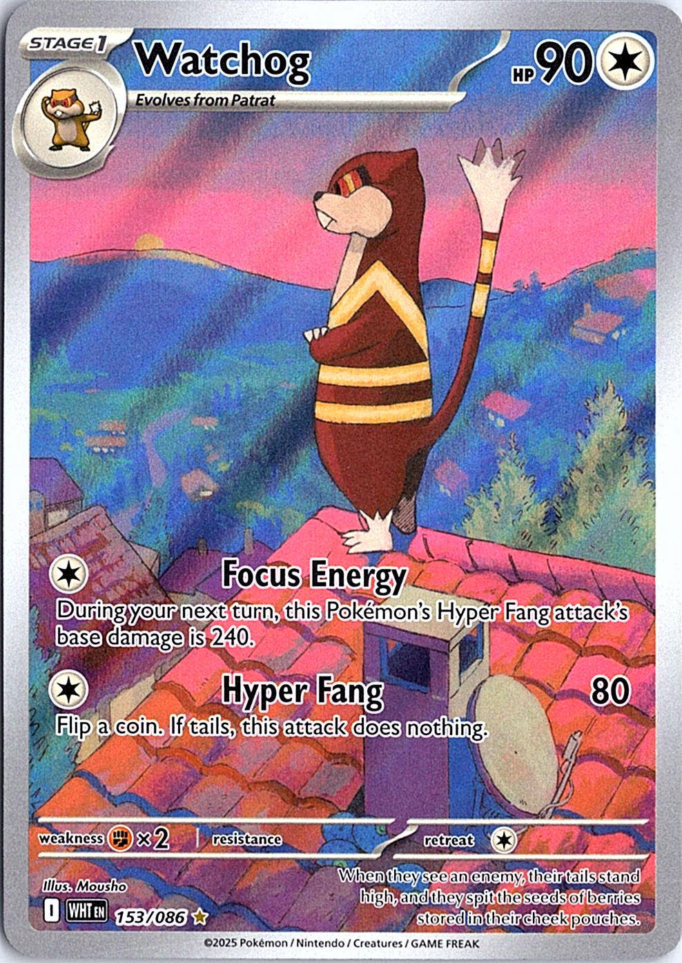Watchog Illustration Rare SV: White Flare 153/086 NM