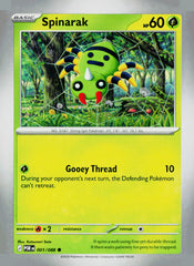 Spinarak POR 001/088 NM