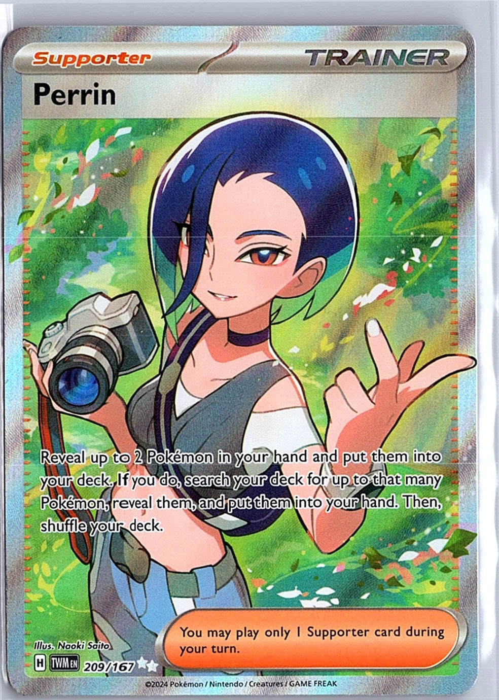 Perrin Ultra Rare SV06: Twilight Masquerade 209/167 NM