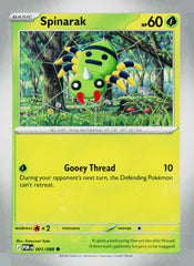 Spinarak POR 001/088 NM