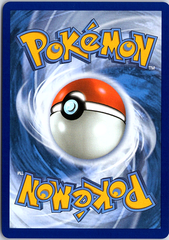 Fighting Gong Ultra Rare ME01: Mega Evolution 168/132 NM (Back)