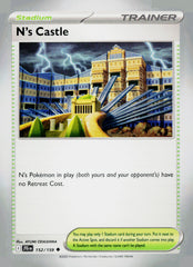 N's Castle JTG 152/159 NM