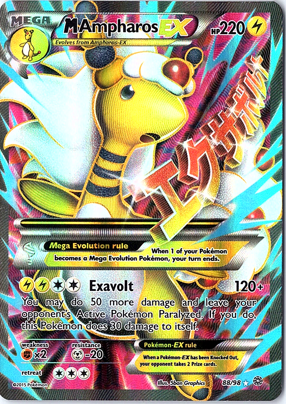M Ampharos EX (88 Full Art) Ultra Rare XY - Ancient Origins 88/98 NM