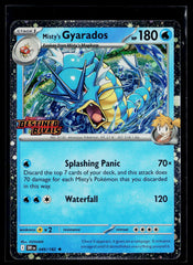 Misty's Gyarados (Prerelease) Holo Destined Rivals 049/182 NM