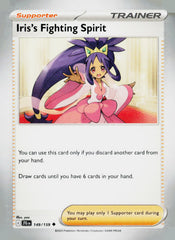 Iris's Fighting Spirit JTG NM