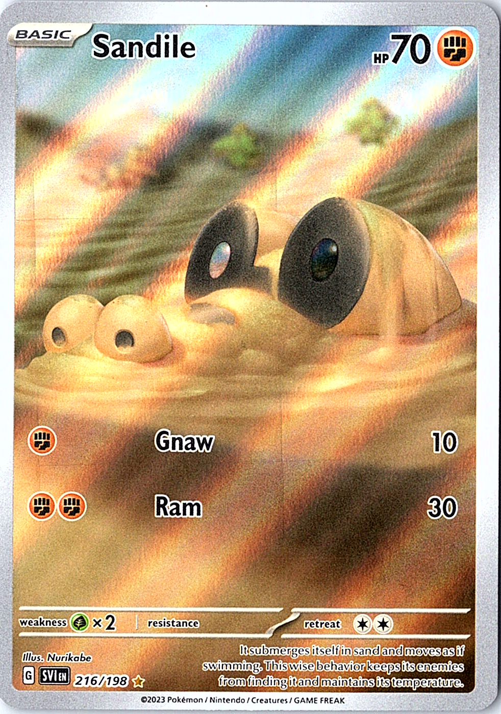 Sandile Illustration Rare SV01: Scarlet & Violet Base Set 216/198 NM