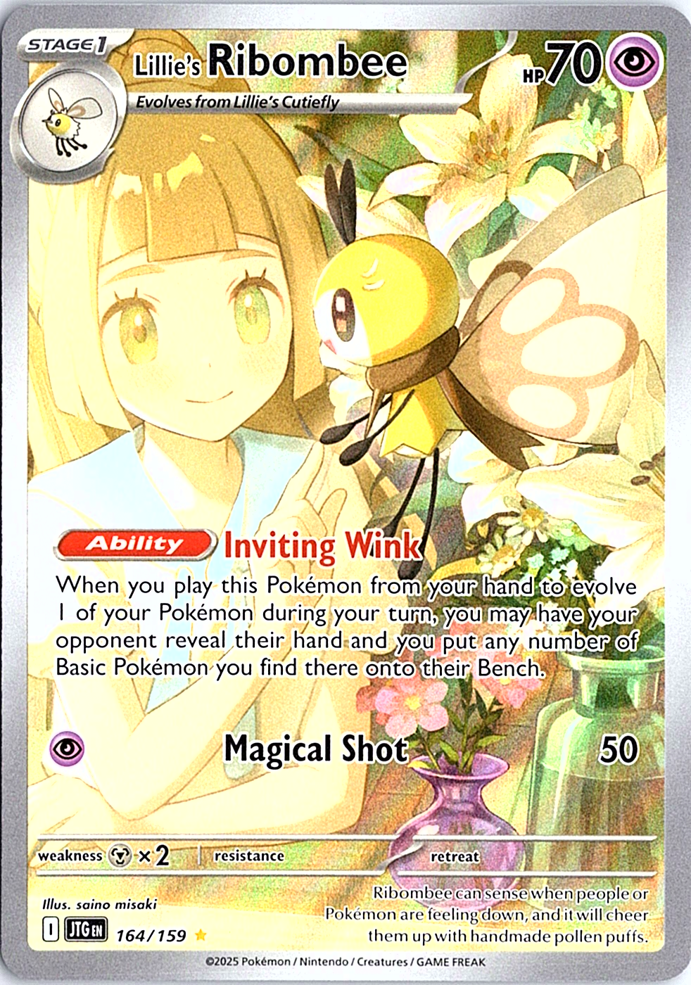 Lillie's Ribombee Illustration Rare SV09: Journey Together 164/159 NM