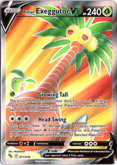 Alolan Exeggutor V (Full Art) Ultra Rare Pokemon GO 071/078 NM