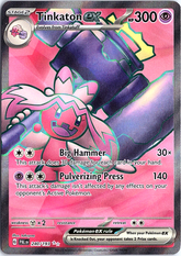 Tinkaton ex Ultra Rare SV02: Paldea Evolved 240/193 NM