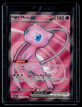 Mew ex Holo SV: Scarlet & Violet 151 193/165 NM