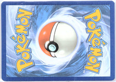 M Houndoom EX 154/162 XY - BREAKthrough Pokemon Card  (Back)