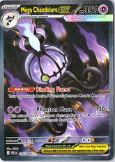 Mega Chandelure ex Special Illustration Rare ME05: Pitch Black 115/084 NM