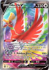 Ho-Oh V (Full Art) Ultra Rare SWSH12: Silver Tempest 187/195 NM