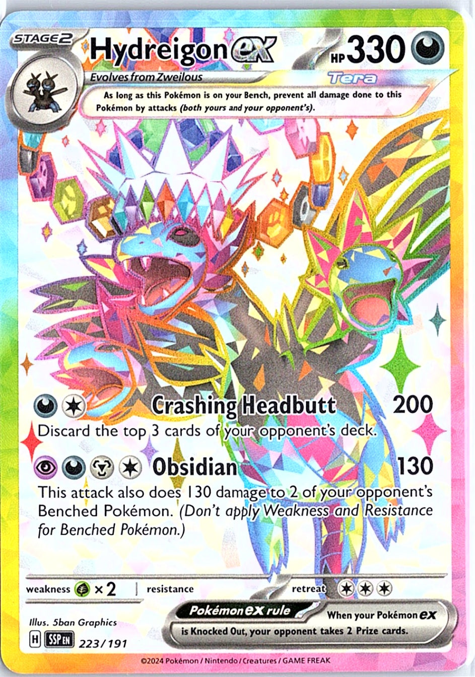 Hydreigon ex Ultra Rare SV08: Surging Sparks 223/191 NM