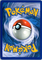 Dusknoir FB - 26/147 (League Promo) Promo League & Championship Cards 026/147 NM (Back)