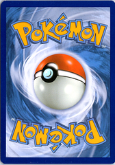 Kyogre EX Ultra Rare XY - Primal Clash 54/160 NM (Back)
