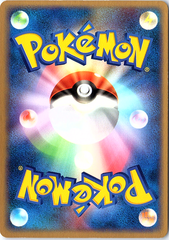 Dark Magneton Silver Deck Kit 006/020 NM (Back)