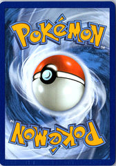 Frillish (Master Ball Pattern) Common SV: White Flare 044/086 NM (Back)