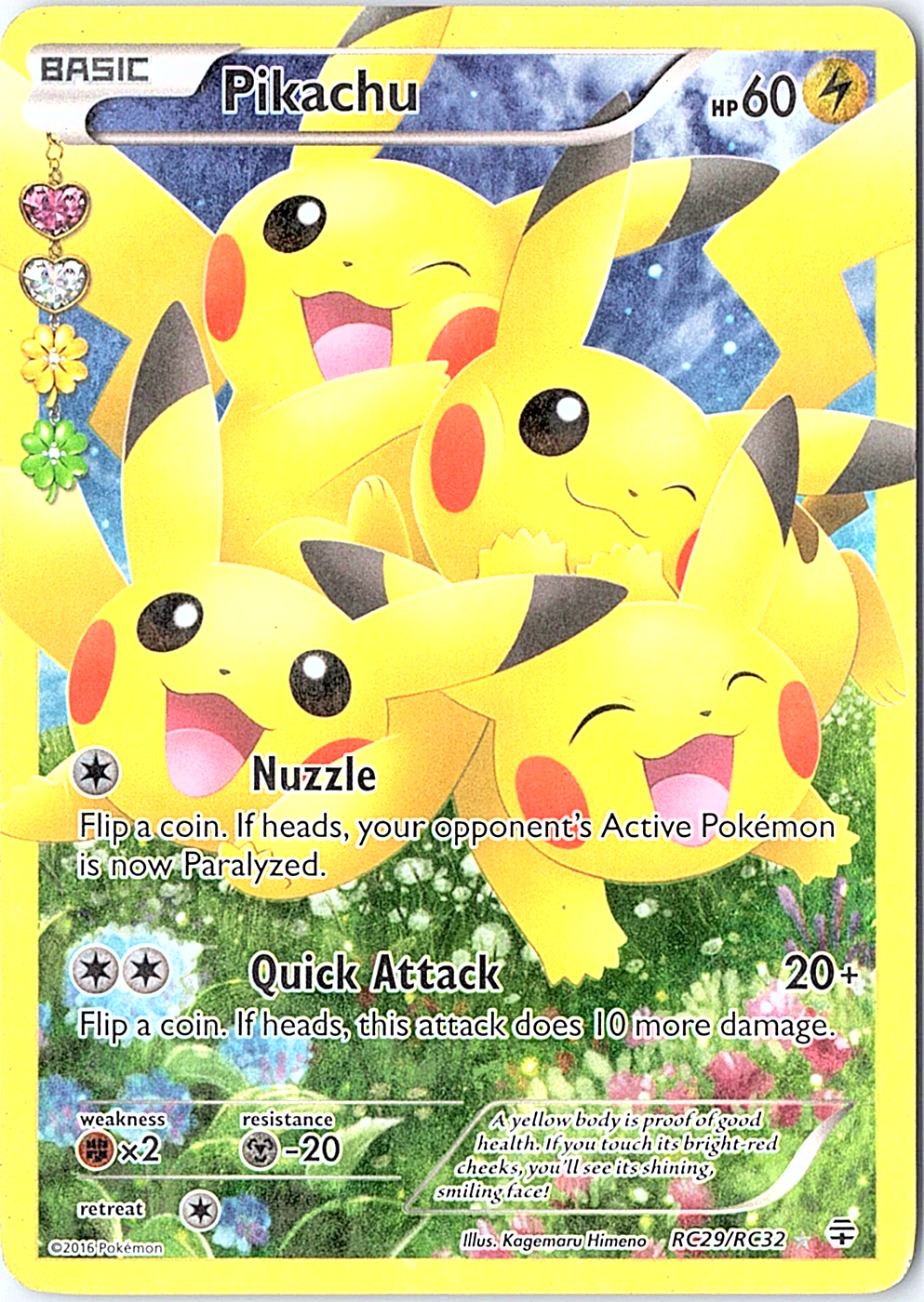 Pikachu (Full Art) Ultra Rare Generations: Radiant Collection RC29/RC32 MP