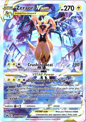 Zeraora VSTAR Ultra Rare SWSH: Crown Zenith: Galarian Gallery GG43/GG70 NM