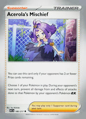 Acerola's Mischief ASC NM