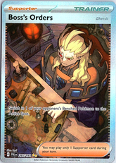Boss's Orders Special Illustration Rare SV02: Paldea Evolved 265/193 NM