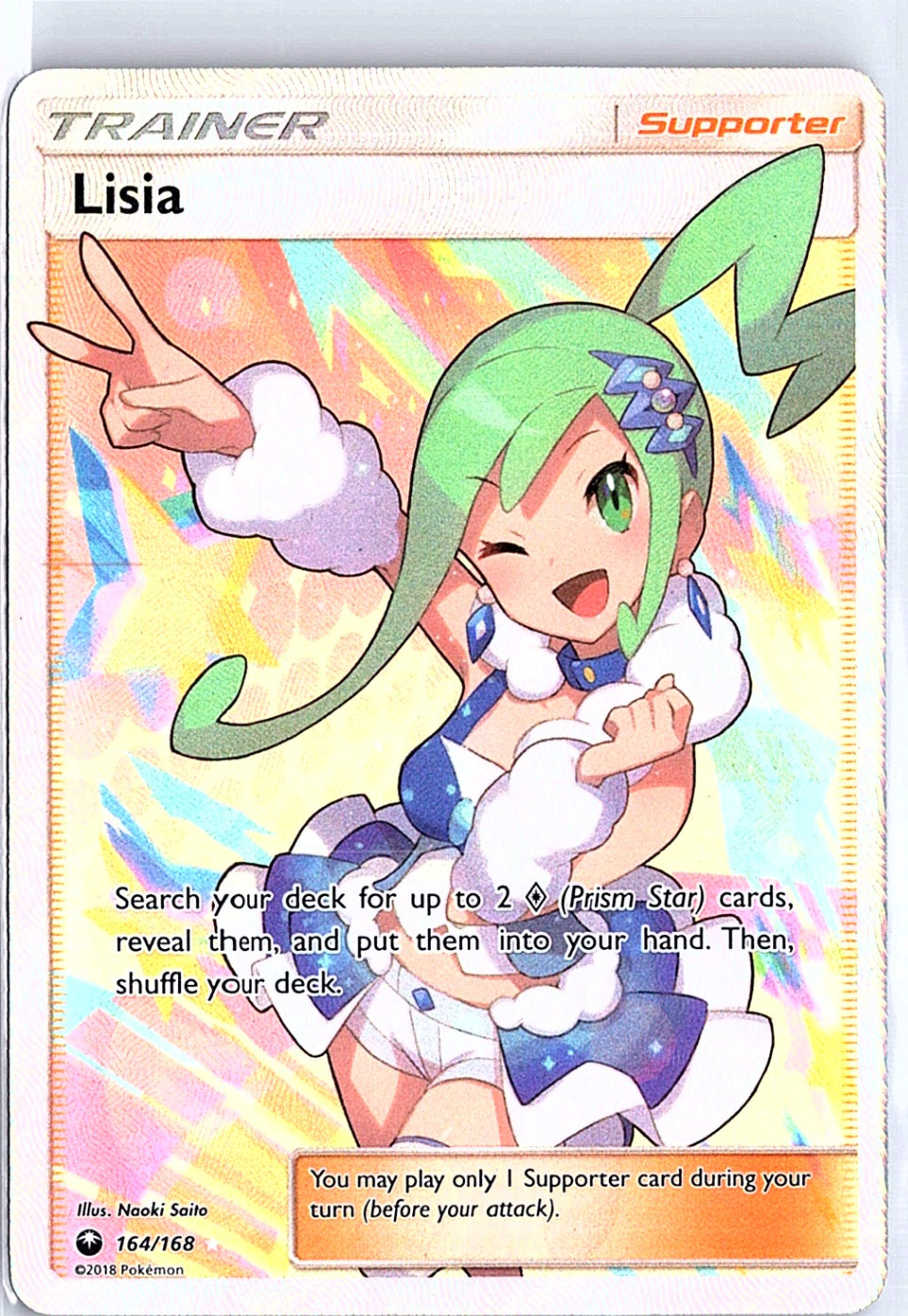 Lisia (Full Art) Ultra Rare SM - Celestial Storm 164/168 NM