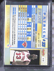 1996-97 Bowman's Best Patrick Ewing 38 Basketball New York Knicks