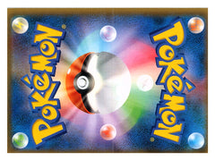 Pokemon M Heracross EX 005/096 XY3 Rising Fist 1st Ed Mega Japanese #1 LP-NM (Back)