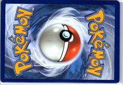 Yamper Illustration Rare ME02: Phantasmal Flames 099/094 NM (Back)