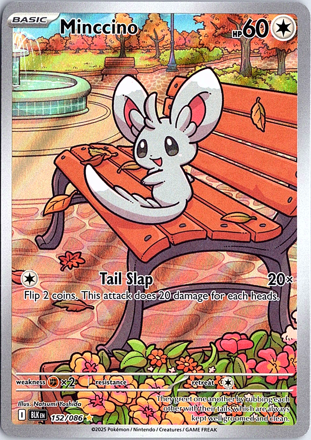 Minccino Illustration Rare SV: Black Bolt 152/086 NM