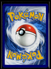 Lugia SWSH04: Vivid Voltage 132/185 NM