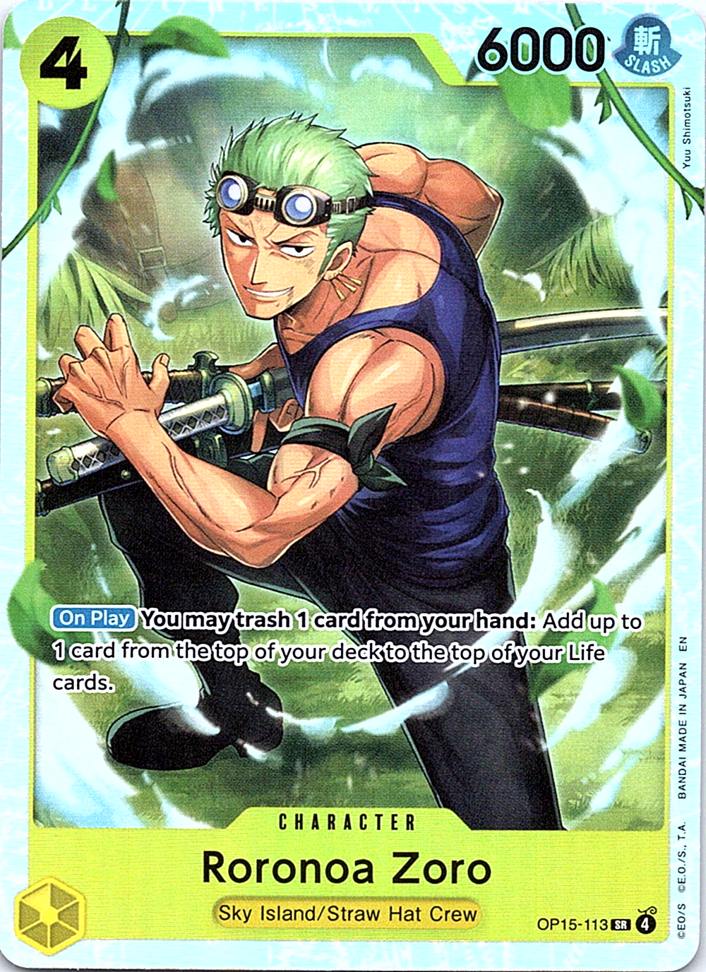 2026 Adventure on Kami's Island Roronoa Zoro () OP15-113