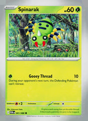 Spinarak POR 001/088 NM
