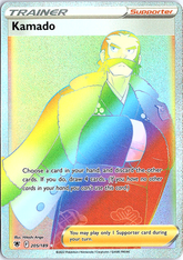 Kamado (Secret) Secret Rare SWSH10: Astral Radiance 205/189 NM