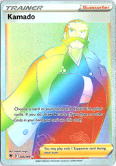 Kamado (Secret) Secret Rare SWSH10: Astral Radiance 205/189 NM