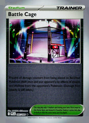 Battle Cage PFL 085/094 Reverse Holo NM