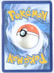 Zapdos ex Ultra Rare SV: Scarlet & Violet 151 192/165 NM (Back)