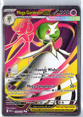 Mega Gardevoir ex - Ultra Rare ME01: Mega Evolution 159/132 NM