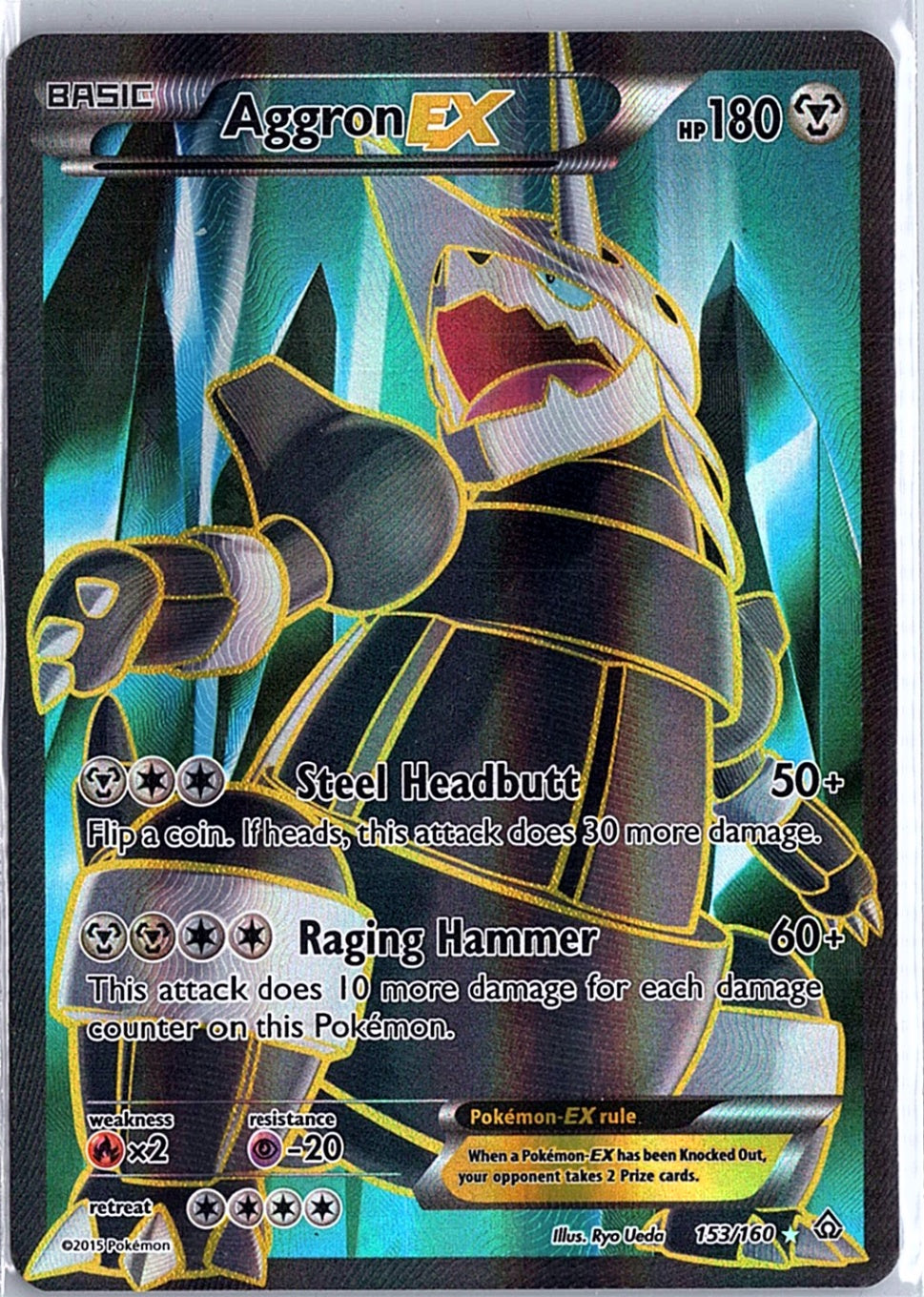 Magearna EX (Full Art) Ultra Rare XY - Steam Siege 110/114