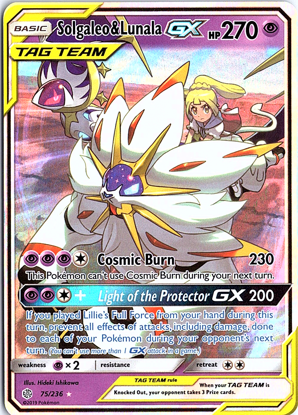 Solgaleo & Lunala GX Ultra Rare SM - Cosmic Eclipse 75/236 NM