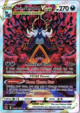 Hisuian Samurott VSTAR Ultra Rare SWSH: Crown Zenith: GG52/GG70 NM