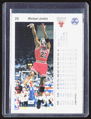 1992-93 Upper Deck Michael Jordan Variant 23 Basketball Chicago Bulls