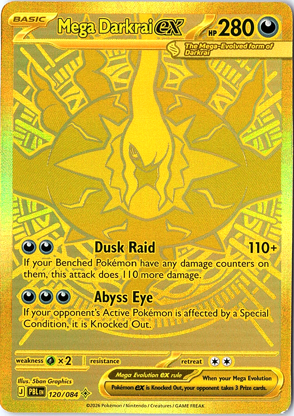 Mega Darkrai ex Mega Hyper Rare ME05: Pitch Black 120/084 NM