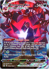 Eternatus VMAX Ultra Rare SWSH11: Lost Origin Trainer Gallery TG22/TG30 NM